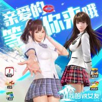 千幻6代耳机版VR眼镜 千幻魔镜 送游戏手柄 oppo华为荣耀9爱奇艺3d手机专用vr眼镜今睿jinrui72防水