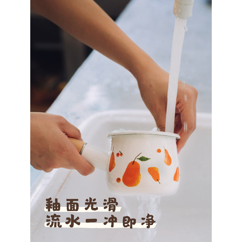 树可森林迷你小奶锅搪瓷小锅家用电磁炉珐琅锅宝宝辅食热牛奶10cm高清大图