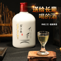 宏江春糯米酒 湖北黄酒 半甜型500ML/瓶 精品黄酒传承客家工艺黄酒