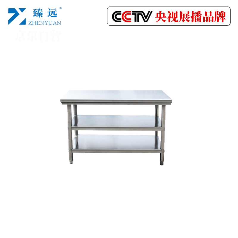 臻远不锈钢工作台厨房操作台打荷台三层800*600*800高清大图