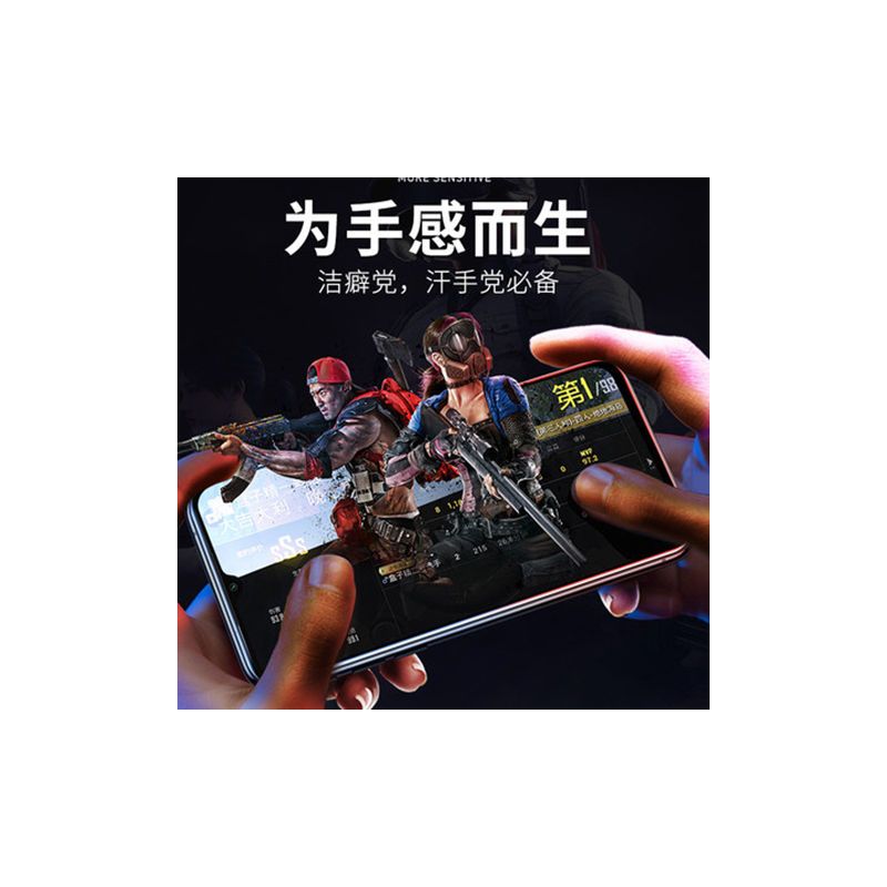 oppor15x钢化膜pbcm10磨砂全屏高清抗蓝光k1防指纹游戏手机贴膜k1