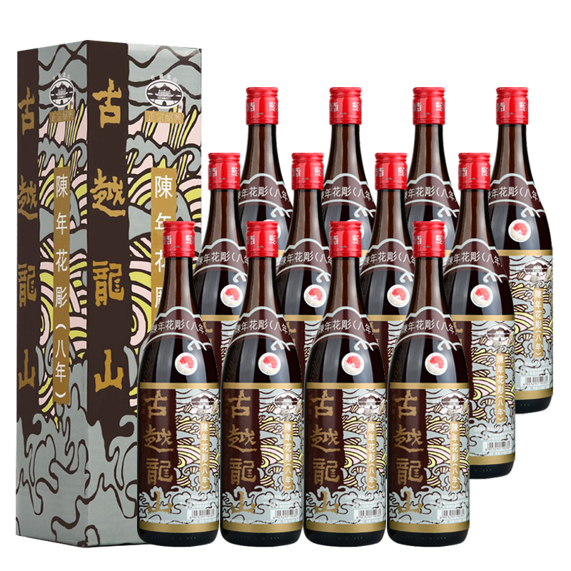 古越龙山绍兴黄酒 香港八年陈酿花雕酒 640ml*12瓶(整箱装)