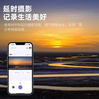 小默魔法相机一机两用家用监控器360度高清手机远程监控摄像头强力磁贴摄影机vlog拍摄亲子时光运动户外 哈利红