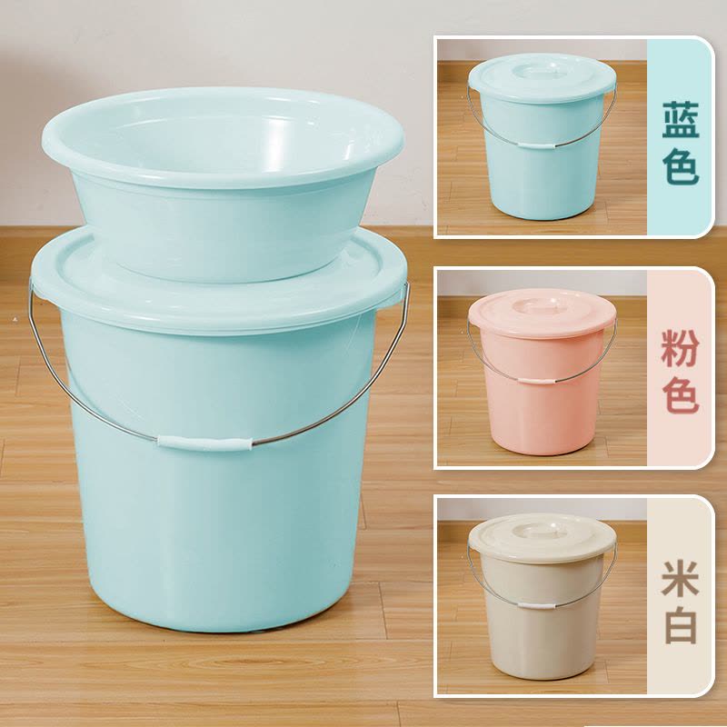 水桶带盖塑料脸盆学生宿舍用洗澡桶加厚耐用用桶家用手提圆桶盆子图片