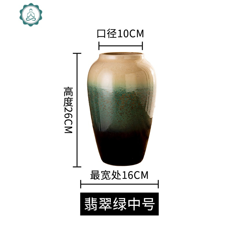 陶瓷水养花瓶客厅复古水培富贵竹满天星干花小插花瓶陶罐粗陶摆件 封后 板栗棕高号