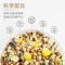 仓鼠粮食谷物粮营养食物1200ml金丝熊饲料零食花枝鼠用品主粮套餐五谷粮