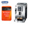 德龙Delonghi 咖啡机全自动 家用意式液晶显示一键咖啡1.8升水箱 ECAM23.420.SB 15Bar泵压