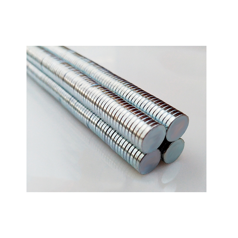 冀宏发 强磁 磁扣 直径12mm 厚度2mm 个高清大图