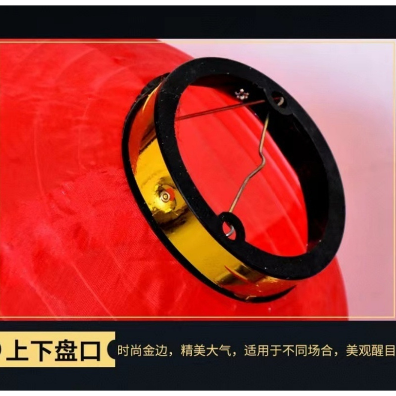 新年喜庆节日红灯笼户外防水装饰氛围拉丝灯笼 圆12寸单个不串 25个