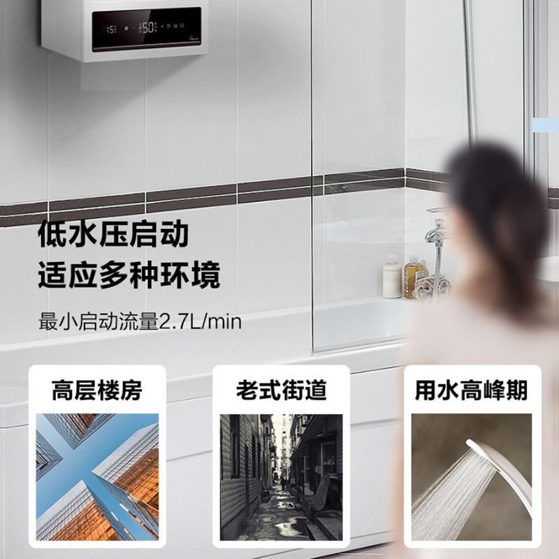 海尔(Haier)壁挂炉家用燃气壁挂炉30KW天然气采暖炉智能分段暖气片全屋热水两用WIFI智控HD3