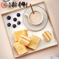 北京稻香村拿破仑145g*2袋 糕点点心蛋糕早餐便携休闲小吃网红夜宵小零食老字号