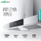 华帝(vatti)21m³吸力厨电套装欧式i11089+52B+47-16天然气烟灶套餐燃气热水器三件套抽油烟机燃气灶具