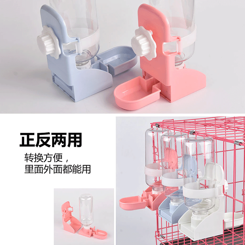 宠物饮水器挂式猫喝水狗狗喂水器自动喝水器猫咪饮水机用品高清大图