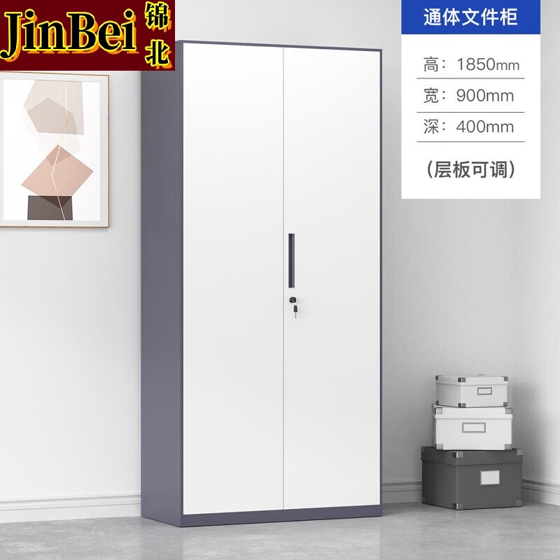 锦北拆装文件柜铁皮柜窄边办公柜档案柜资料柜带锁凭证柜灰白通铁高清大图