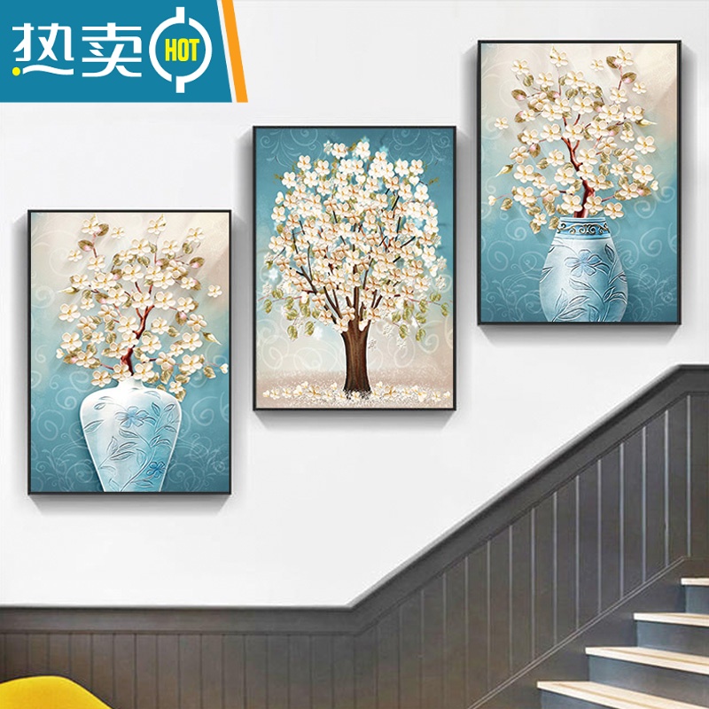 敬平北欧风楼梯间挂画现代轻奢走廊装饰画过道麋鹿壁画墙画三联组过欧 30*40cm三联画12mm薄板质感布纹膜黑边 富贵花开A款