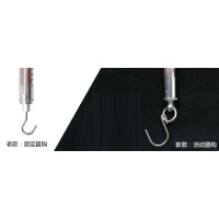 [卡尔]管型测力计200nm