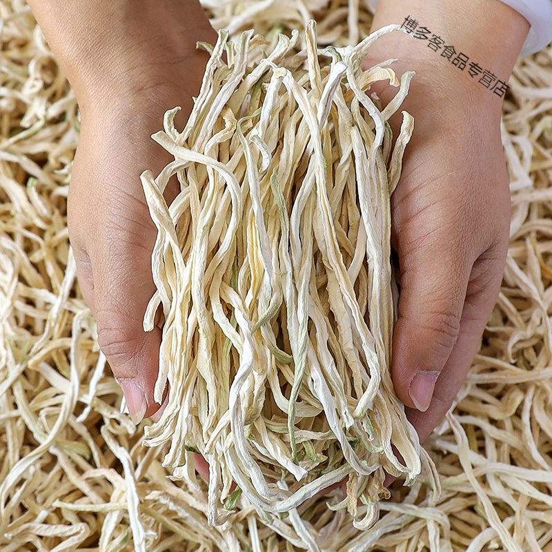 木瓜丝干500g农家特产广西木爪丝干菜类干货大全晒干木瓜干条