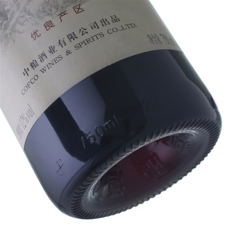 中粮长城(GreatWall ) 红酒 华夏葡园优良产区(灰标)干红葡萄酒 750ml 单支装