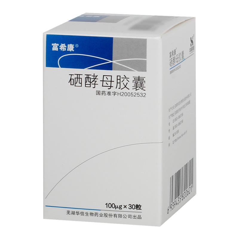 富希康硒酵母胶囊100ug30粒盒肿瘤肝病心脑血管疾病病人参数