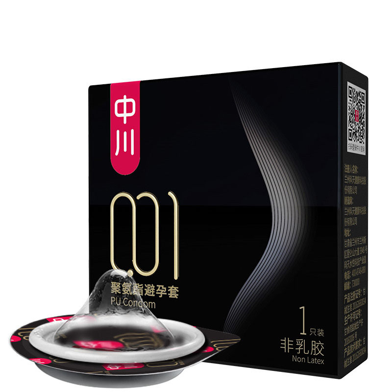 中川 001避孕套聚氨酯安全套超薄计生用品 001一只装
