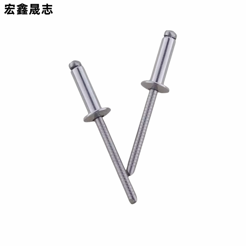 宏鑫晟志 抽芯铆钉 5*20(100个) 包高清大图
