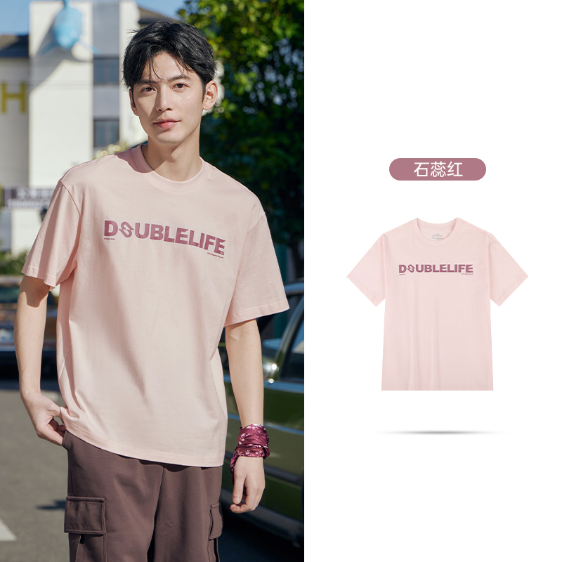 361°运动t恤男女同款夏季透气休闲宽松亲肤上衣印花圆领短袖 XL 石蕊红