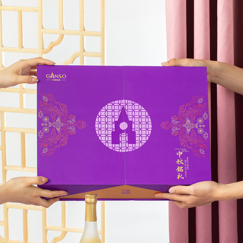 元祖 中秋铭礼礼盒21入/盒