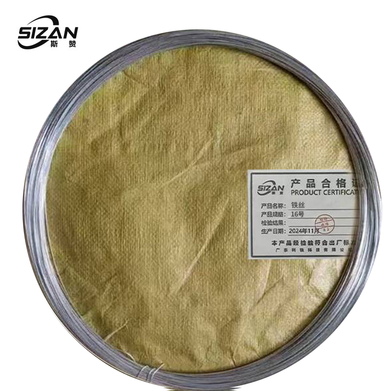 斯赞 铁丝 16号 kg