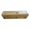理光(RICOH)6054C墨粉 粉盒 4054/5054/4055/6055/5055SP墨盒碳粉理光(RICOH)
