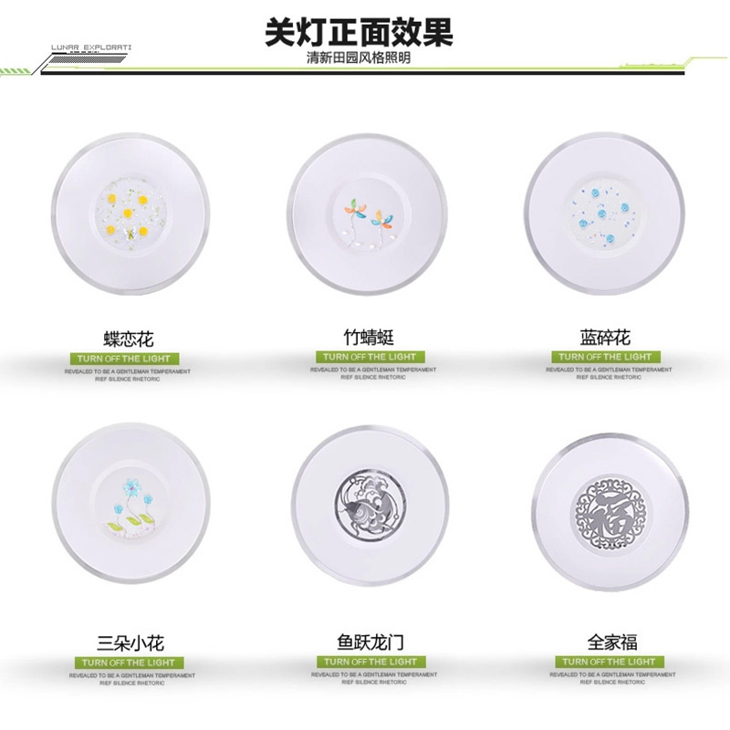 Grevol品拓PINTUO LED灯具吸顶灯客厅卧室灯圆形简约现代吸顶灯铁艺家用客厅灯卧室灯书房餐厅灯灯具灯饰15㎡