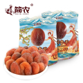 简农 古树杏干 120g*3 袋