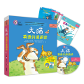 大猫英语分级阅读一级3(适合小学一、二年级)(读物7册+