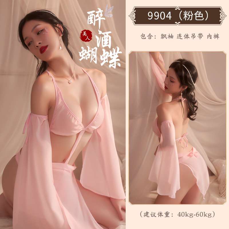 久爱汉服肚兜情趣内衣大码性感女款古风制服诱惑纯欲睡衣套装 醉酒蝴蝶粉色