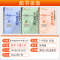 平面几何 九年级 初中通用 [正版]2023版爱与恨的初中平面几何七八九年级数学培优新方法奥数思维拓展拔尖特训数学竞赛初