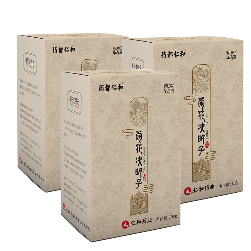 仁和菊花决明子茶