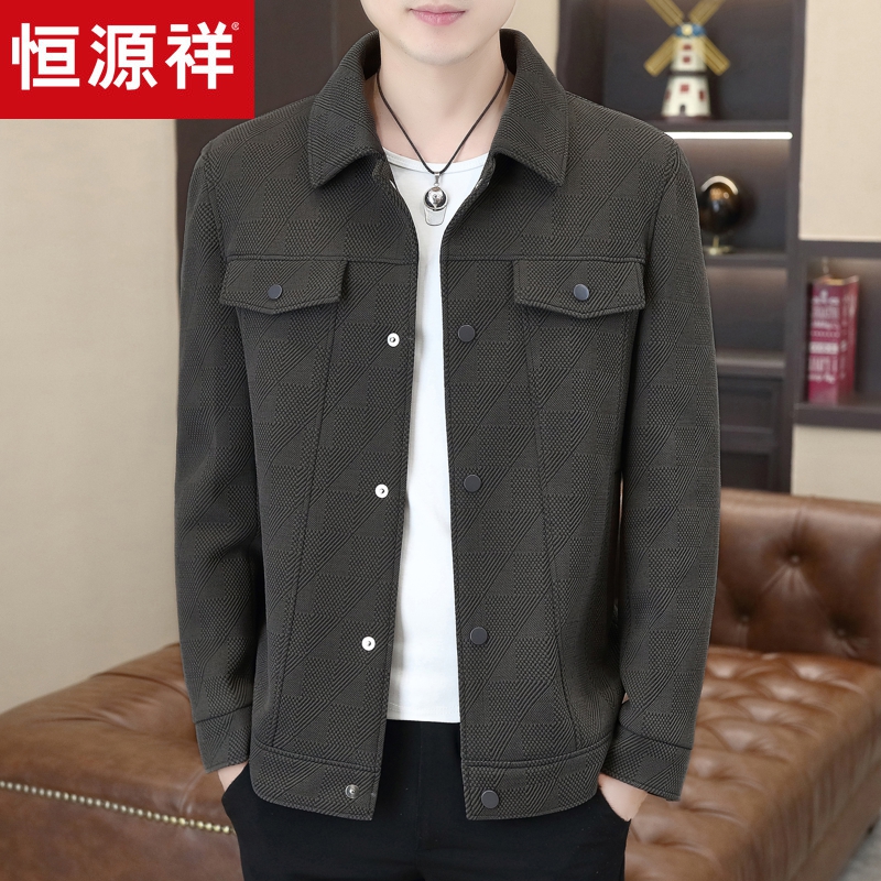恒源祥秋冬季夹克男士潮流加厚高级感毛呢外套中年爸爸装短款风衣高清大图