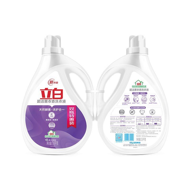 立白超洁薰衣香洗衣液双瓶特惠装2.6kg*2瓶(新旧包装随机发货)