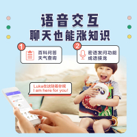 物灵Luka Hero绘本阅读机器人故事点读笔卢卡智能早教机故事机