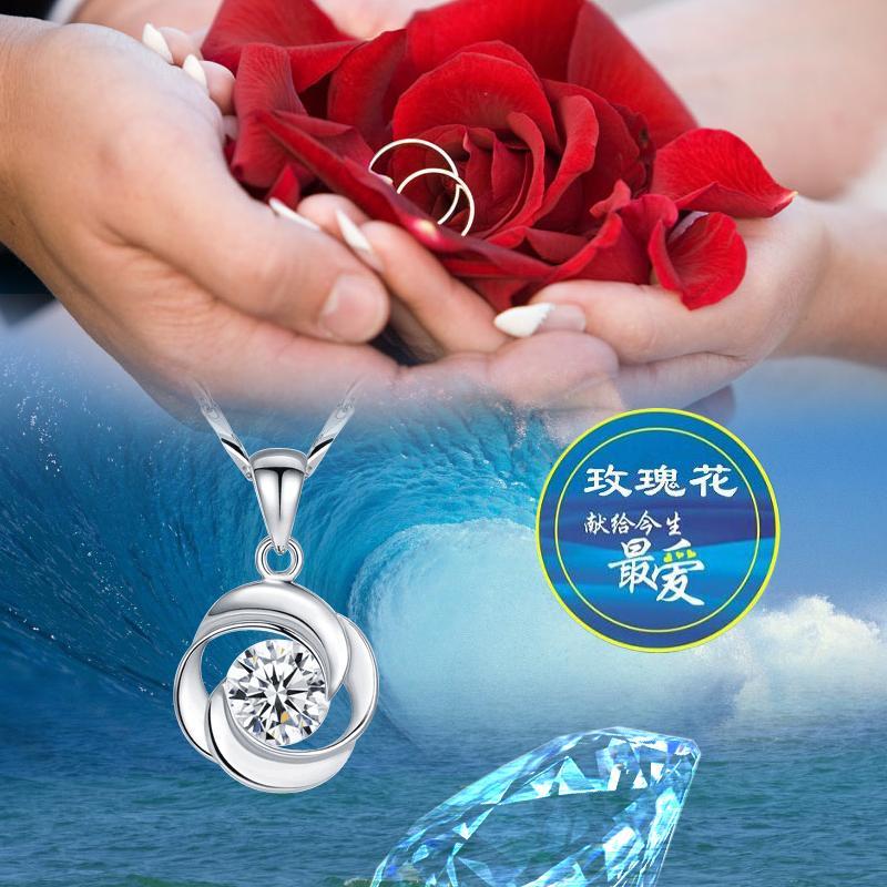 S999银项链女锁骨日韩版四叶足银坠送女友生日礼物刻字送女朋友七夕情人节礼物