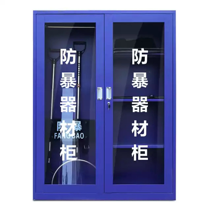 日盛达仁防爆柜