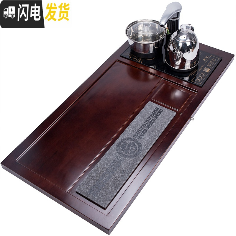 三维工匠茶盘套装全自动一体家用实木简约茶海中式功夫茶具石头茶台烧水壶 赠桶+管]瓷石四合一祥龙棕搭紫砂茶具mz自动烧水壶高清大图