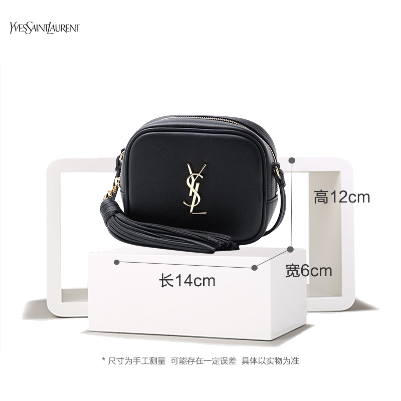 [直营]YVES SAINT LAURENT(圣罗兰)牛皮 金属YSL流苏相机包拉链款女士单肩包斜挎包 YSL女包
