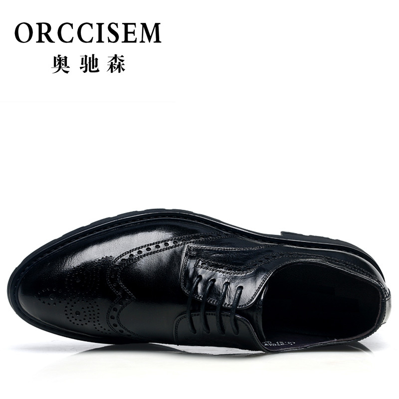ORCCISEM奥驰森 皮鞋男新款英伦风男士皮鞋鳄鱼纹布洛克雕花男鞋真皮商务正装皮鞋男