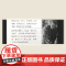 旧金山画记 蒋彝 文化游记 打通中西文化成为经典 另著/波士顿画记/日本画记/巴黎画记 旧金山的历史与传说 上海人民出版