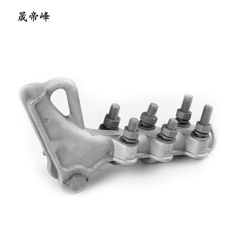 晟帝峰 耐张线夹 NLL-2 个高清大图