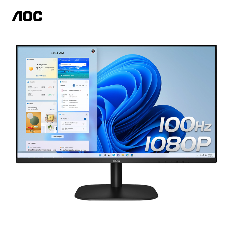 AOC冠捷24英寸办公液晶显示器游戏家用100Hz屏幕24B2HM2