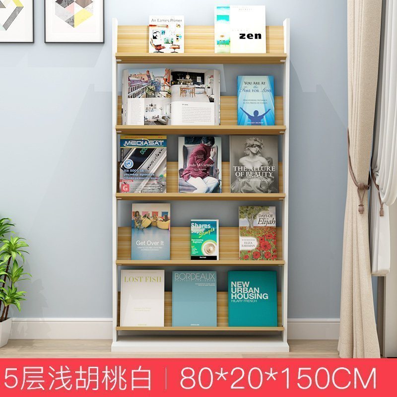 森美人落地式木质书报架陈列架宣传资料展示架杂志架报刊架图书货架书架 5层长80白+浅胡桃