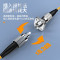 胜为(shengwei)BXFC0150光纤耦合器FC-FC小D型单工对接头法兰盘单模多模跳线兼容延长连接器50个装