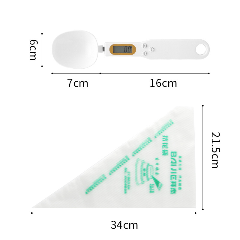 拜杰电子量勺秤家用烘焙秤厨房电子称1g 食物秤奶粉勺称 量勺+裱花袋套装LY-324