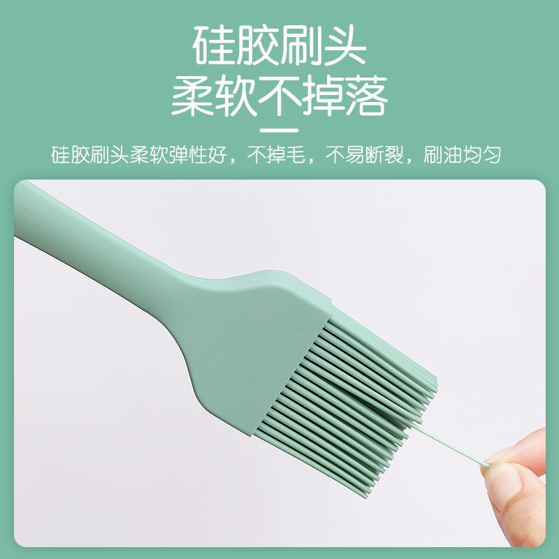 苏泊尔油刷子家用耐高温硅胶刷子厨房烧烤烘焙烙饼蛋糕蛋黄酥刷油 食品级硅胶[小号油刷]